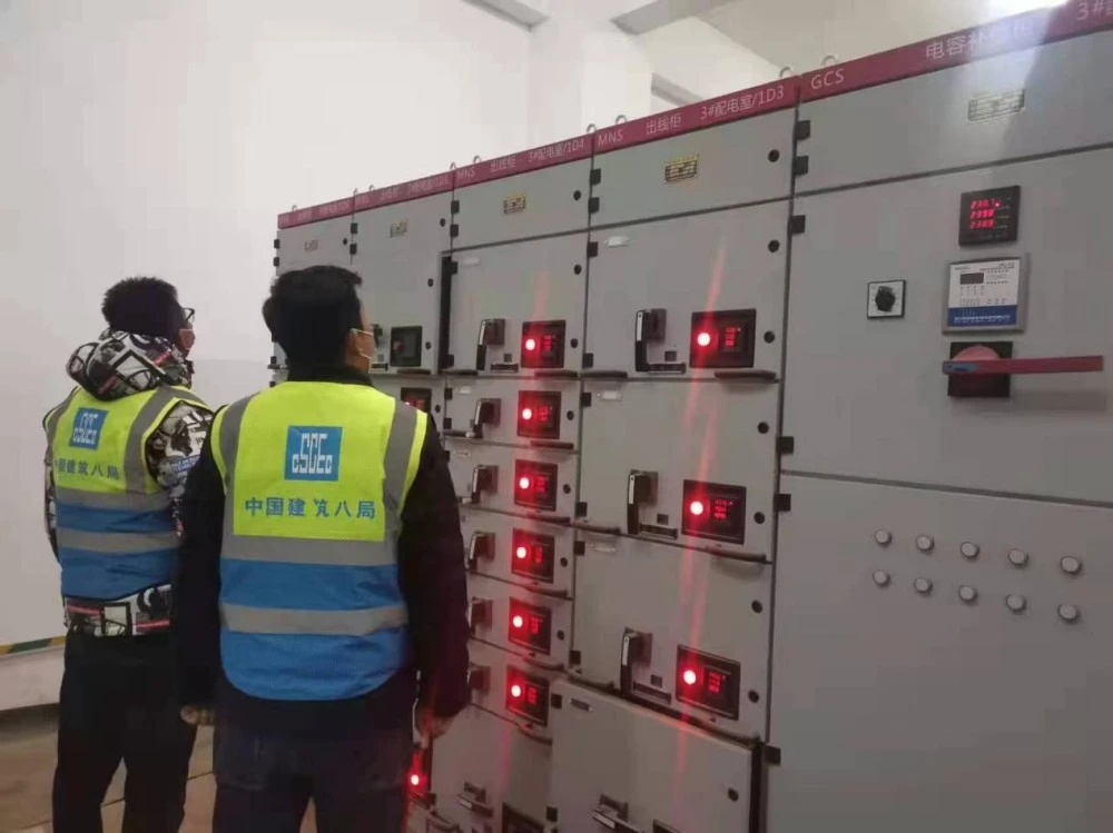 Študija primera kitajskega gradbenega projekta sistema za distribucijo električne energije Študija primera kitajskega gradbenega projekta sistema za distribucijo električne energije
